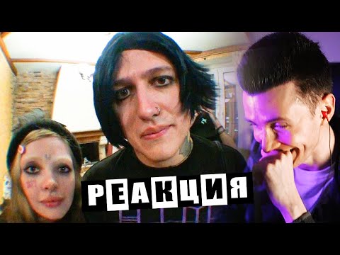 ХЕСУС СМОТРИТ: ВОССТАНИЕ ЭМО (ft. mazellovvv, t2x2, даша каплан) | CMH | РЕАКЦИЯ