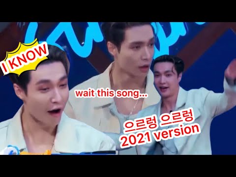 #EXO LAY (ZHANG YIXING) | Dancing to Growl + History in 2021