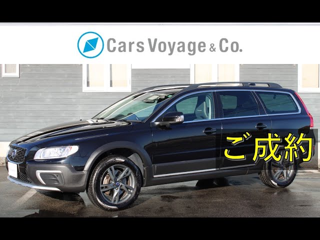 [新着 車両入庫] XC70 T5 AWD CLASSIC