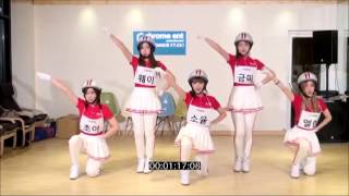 Download lagu Crayon Pop - Bar Bar Bar dance step (lyrics in English) mp3 Download lagu Crayon Pop - Bar Bar Bar dance step (lyrics in English) mp3