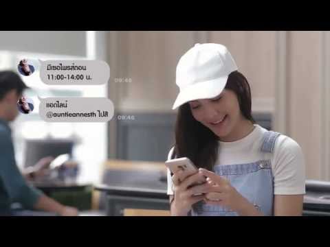 VDO Promo : Free Pretzel Day 2016