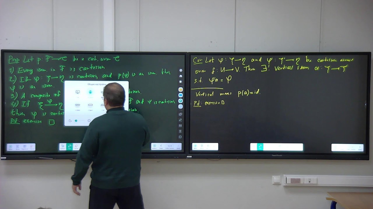 Introduction to Algebraic Spaces and Stacks. Class 4. A. Pavlov