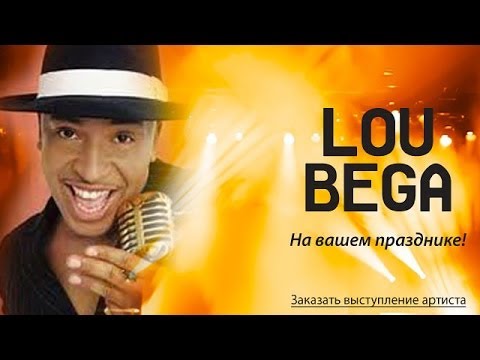 Lou Bega