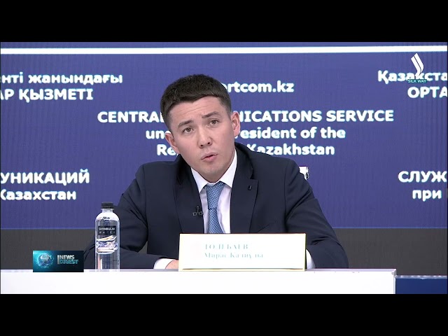 Қозоғистонда қимор бизнеси шартлари оғирлаштирилади