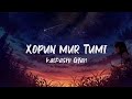 Xopun Mur Tumi || ( Nai tumi kaxot ) - JITRZ feat. KALPASHI GAYAN || lyrics video Xopun