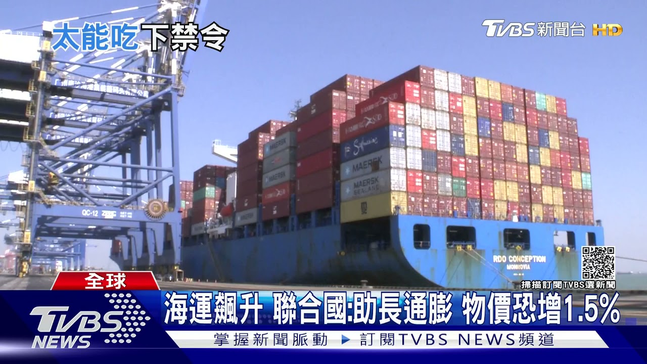 物價漲太兇　陸吃到飽餐廳拒收大胃王