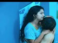 Meera Jasmine Hot Nepali