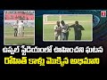 Fan Enters the Ground, Touches Rohit Sharma Feet at Uppal Stadium | T News