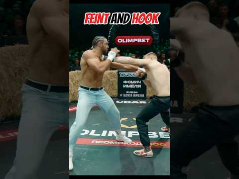 Feint and Hook 🥊 #boxing #mma #fighter #martialarts