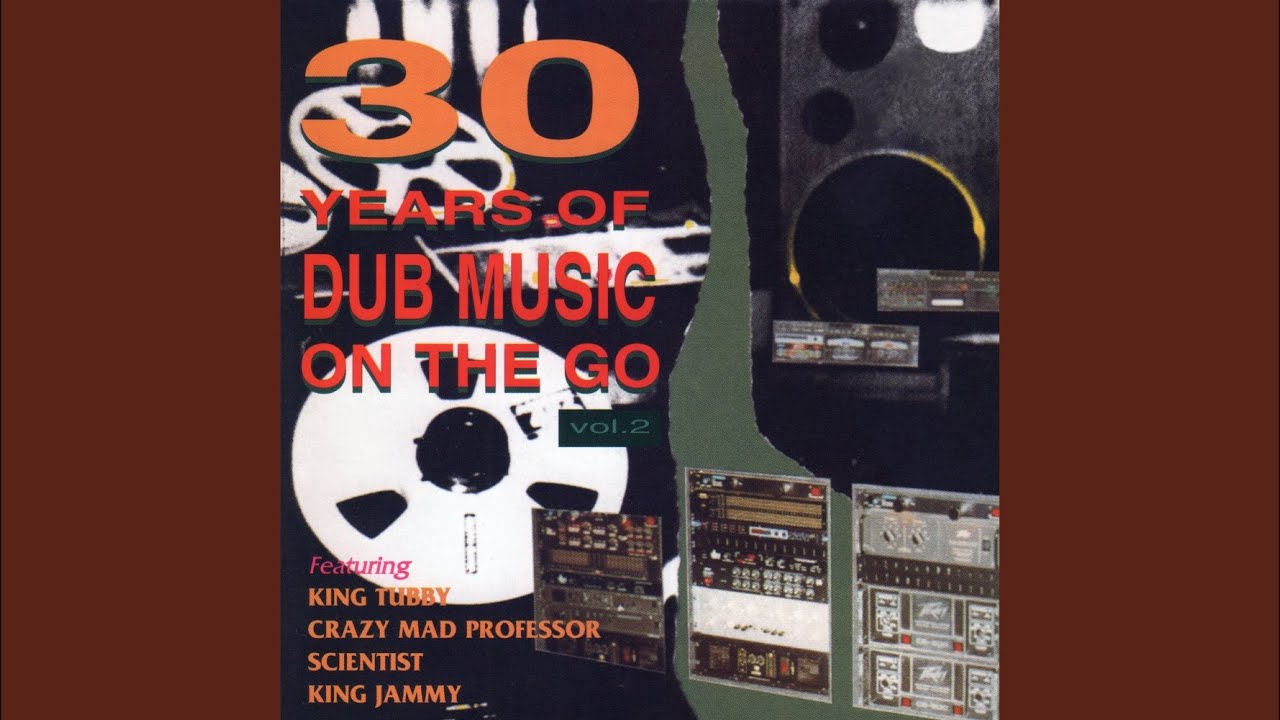 An Earlier Version of Dub