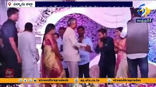 CM Chandrababu Attends MLA Julakanti Brahmananda Reddy Son’s Wedding Reception
