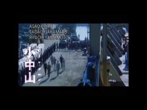 Трейлер