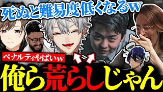 ペナルティMAXまでゾンビに倒されまくるさささんと葛葉に大爆笑【にじさんじ/まとめ】