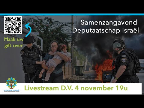 Samenzangavond Deputaatschap Israel