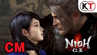 NiOh - Spot televisivo per il mercato giapponese