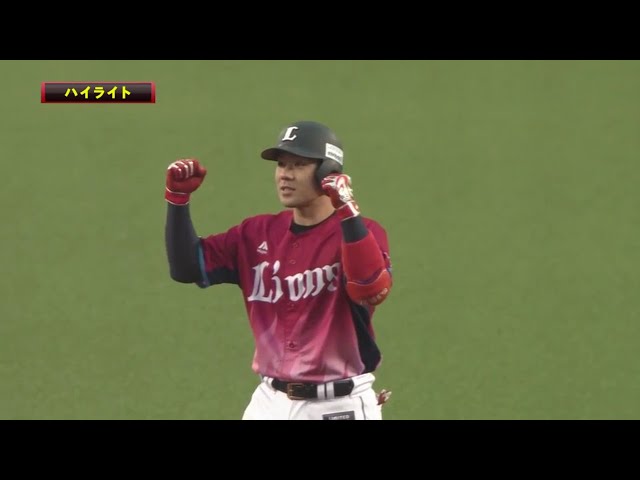 10/14 ローチケ CS パ 1st ライオンズ対イーグルス ハイライト