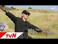 Ha Hyun Woo - Cherry Blossom Ending (Busker Busker Cover) [Feat. Yoon Do Hyun & Lee Hongki]