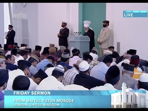 Malayalam Translation: Friday Sermon 4th July 2014 - Islam Ahmadiyya