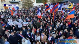 «Մենք բոլորս հայ ենք». Արցախը ճանաչելու պահանջով բազմամարդ հավաք Ֆրանսիայի ԱԺ-ի մոտ