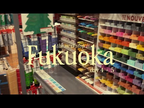 Fukuoka Day 4 + 5 Vlog: Don Quijote | Vintage Shop | Art Shop | Tacos | Presentation