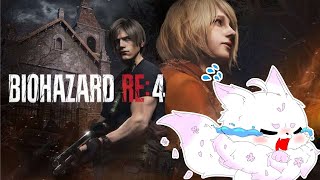【バイオハザードRE4】武器の強さとか正直意味不🌸#5