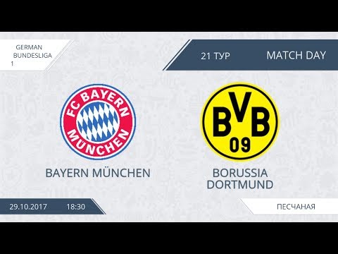 AFL 17. German Bundesliga. Day 21. Bayern - Borussia D.