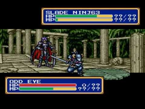 Shining Force II (Mega) Secret Battle All Bosses