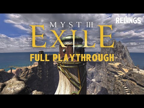 Myst III: Exile (PC) Full Playthrough (No Commentary)