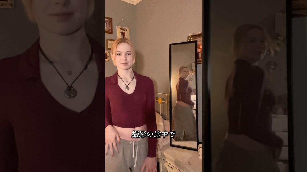 鏡の中に誰かが確かにいます！🪞