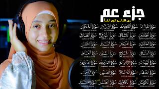 Download lagu Juz Amma 37 Surahs with Diva | Juz' 30 mennatallah ramadan mp3 Download lagu Juz Amma 37 Surahs with Diva | Juz' 30 mennatallah ramadan mp3