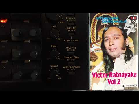 Victor Ratnayake: Ma Thani Kutiye