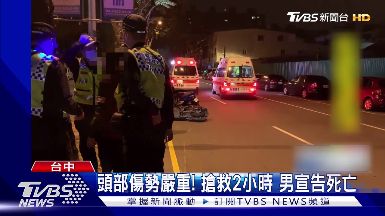 喝太醉沒意識！騎車載妻返家　男自撞不治