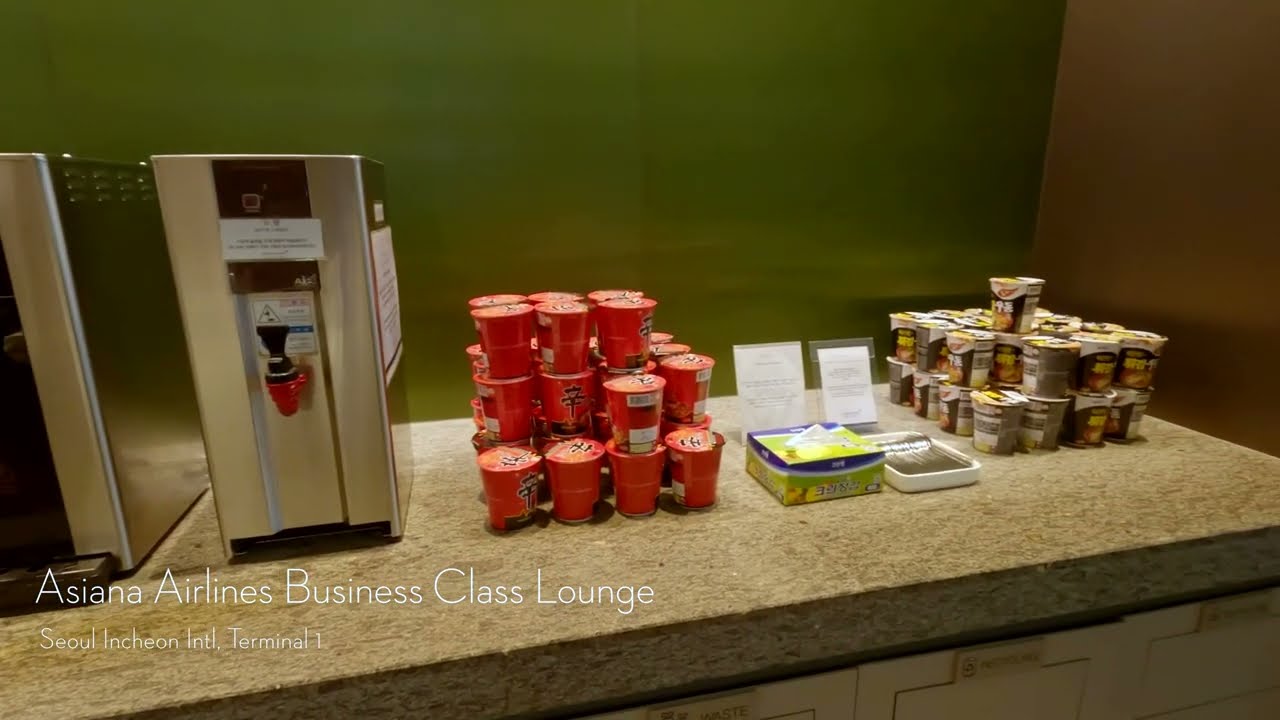 Asiana Airlines Business Class Lounge (Central)
