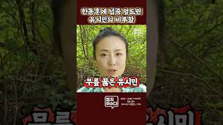 유튜브 썸네일