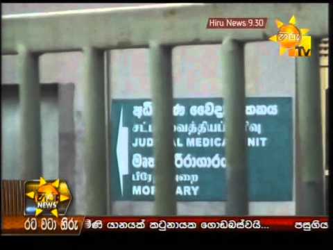 Hiru News 9.30 PM May 10, 2014 