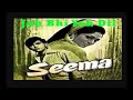 Jab Bhi Yeh Dil Udas Hota Hai Revival Film Seema