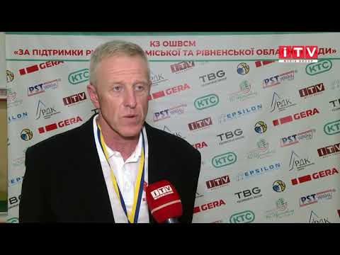 «Ровно-ОШВСМ» – «БИПА-Одесса-СДЮСШОР». После матча
