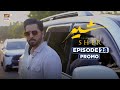 Sher Episode 28 Promo Danish Taimoor Sarah Khan ARY Digital Drama