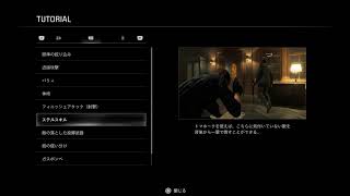 やすーのBIOHAZARD requiem #7