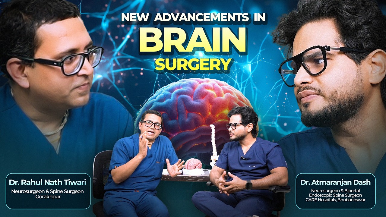 Brain Tumor Treatment Then vs Now