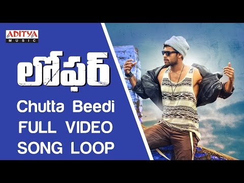 beedi jalaile full song downnlod beedi jalaile full song downnlod