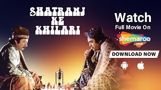 trailer movie image - 1