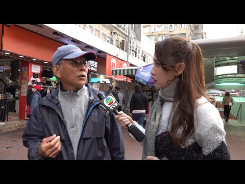 東張西望｜深水埗藥房涉誤導長者使用醫療券　宣稱可買海味誘導消費　事主家屬憂個資外洩｜深水埗藥房｜誤導長者｜醫療券｜買海味｜誘導消費｜個資外洩｜梁菁琳
