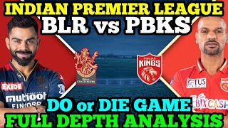 BLR vs PBKS Dream11 team, RCB vs PBKS 60th match, IPL 2022 PBKS VS RCB, BANGALORE vs PUNJAB DREAM11