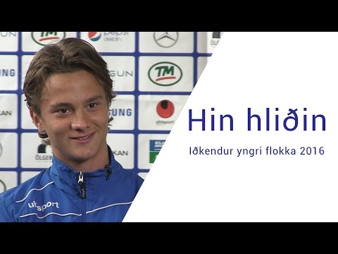 Hin hliðin: Kristófer Ingi Kristinsson