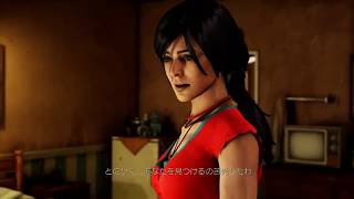 【プレイする映画】アンチャーテッド　黄金刀と消えた船団　#2【Uncharted 2: Among Thieves】
