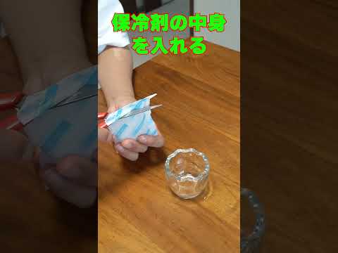 オーガニックガーデニング: 自然で地球に優しい自家製殺虫剤の 4 つのレシピ  庭園