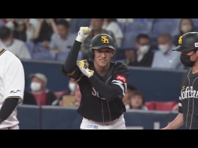 【3回表】ホークス・三森大貴 2試合連続となるタイムリーヒットで先制に成功!! 2022年6月21日 オリックス・バファローズ 対 福岡ソフトバンクホークス