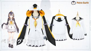 バーチャルYouTuber　ペトラ・グリン　コスプレ衣装