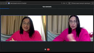 Новий рекрутинг